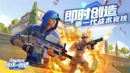 网易最新手游，前沿游戏体验的探索之旅