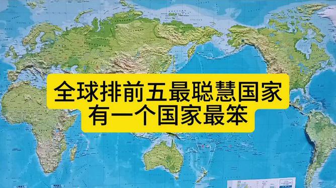 石油机械设备 第103页