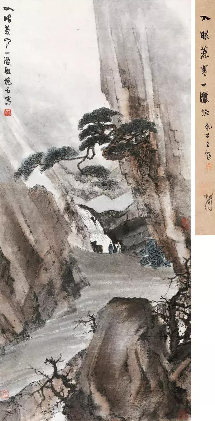 第425页