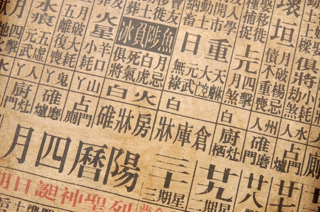 高明最新招聘信息及学习变化，展翅翱翔，共创未来！