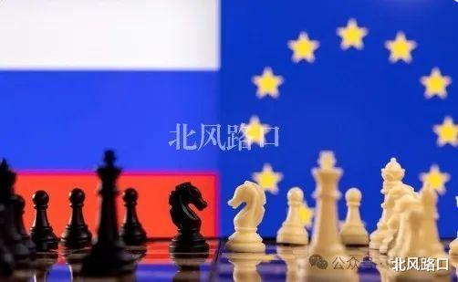 俄罗斯制裁最新动态深度解读与洞察！