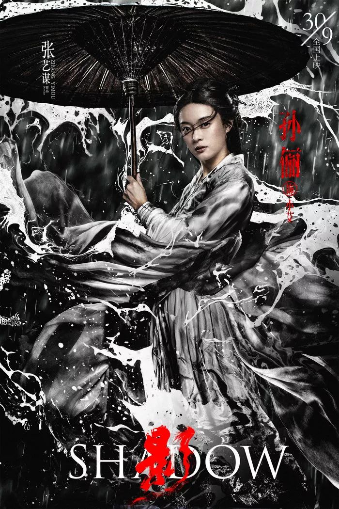 唐家三少最新力作，多维度视角下的观点碰撞