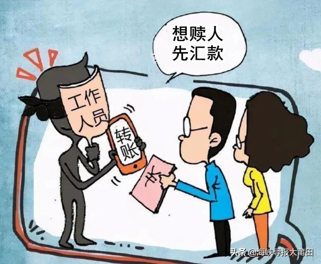 仙游最新招聘信息汇总与观点论述