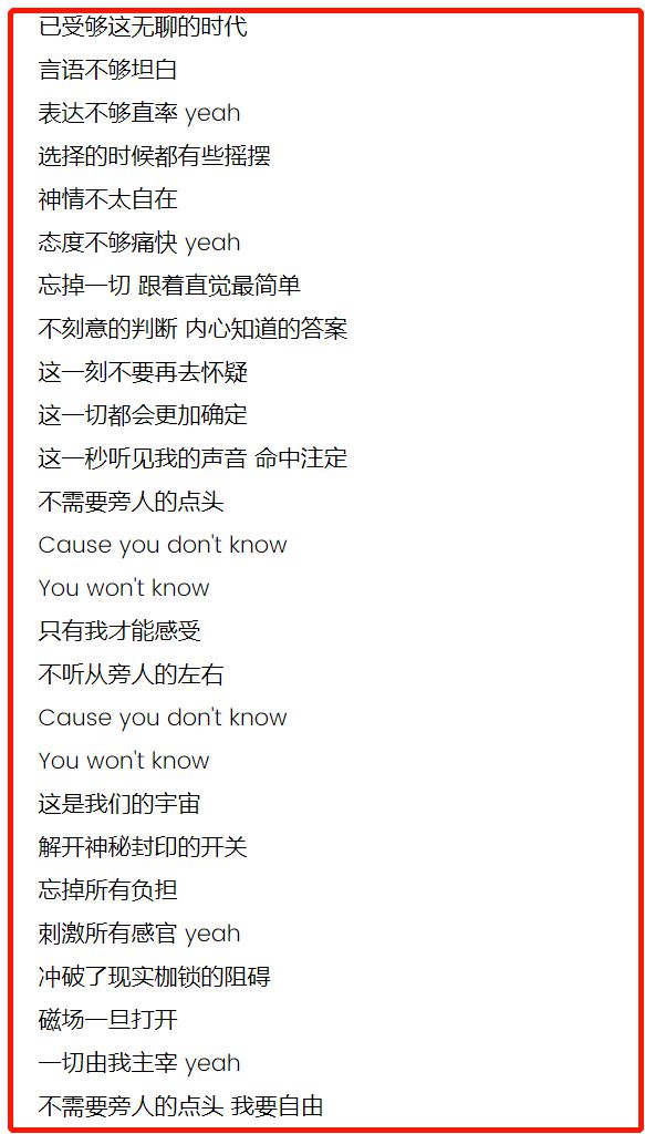 王菲最新歌曲获取与欣赏指南，从初学者到进阶用户的全面指南