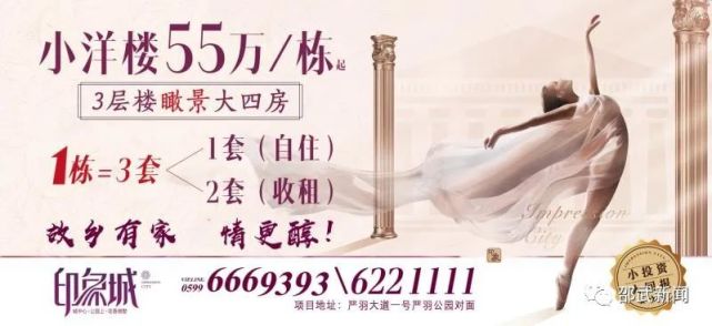 重型机械轴承 第101页