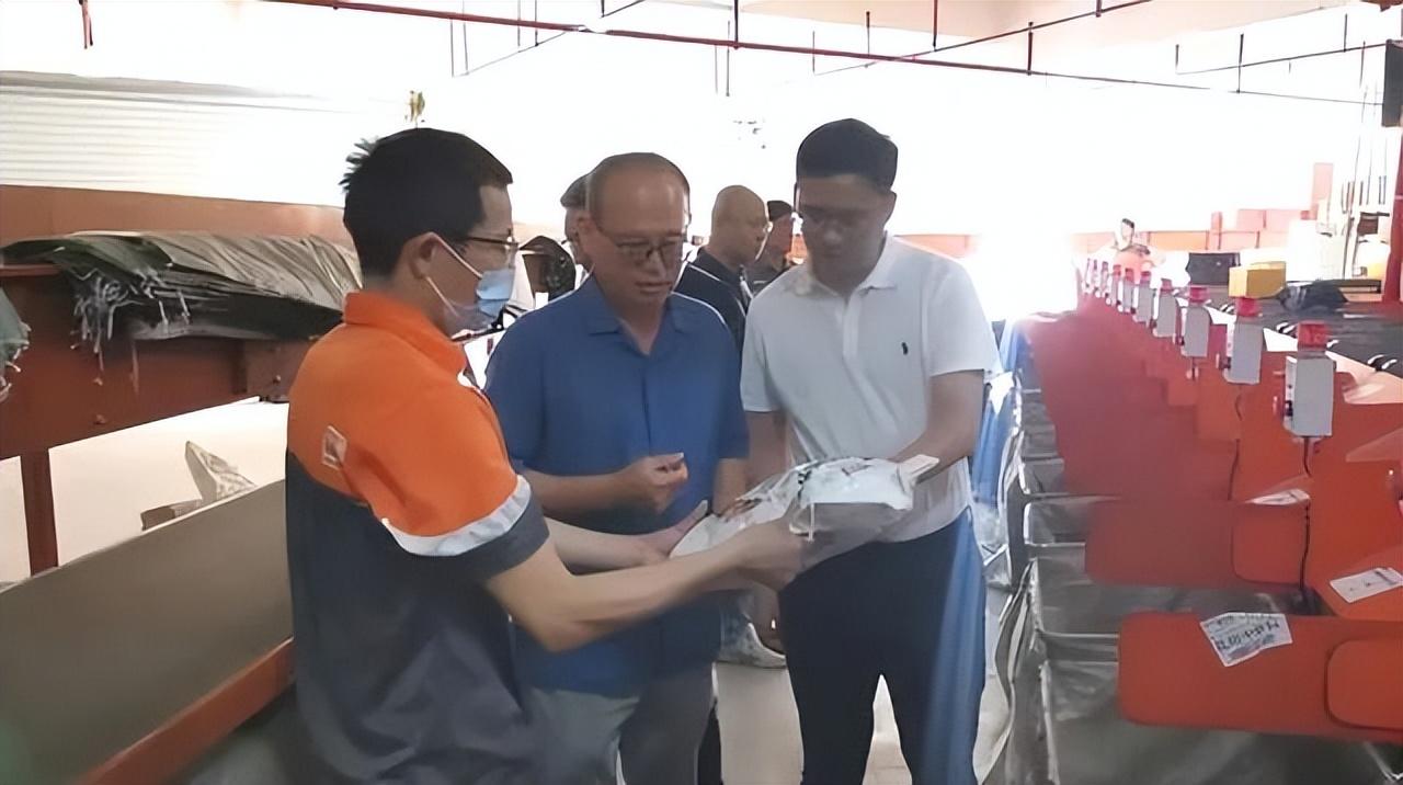 承配件制造 第141页