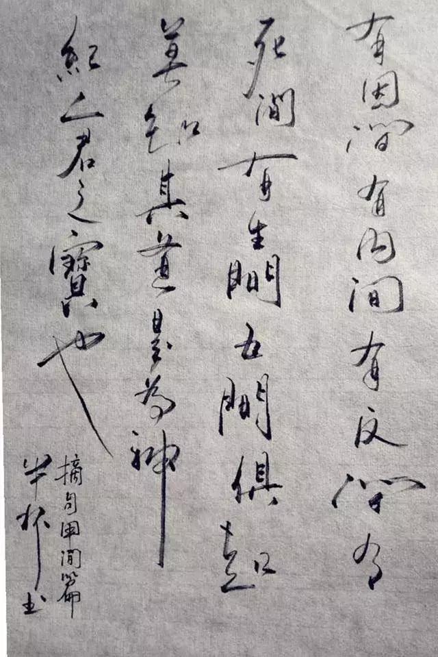 第379页