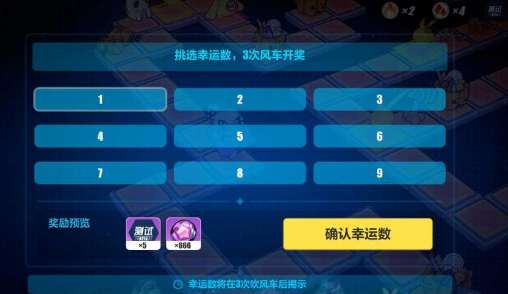 石油机械设备 第85页