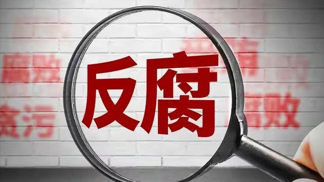 石油机械设备 第79页