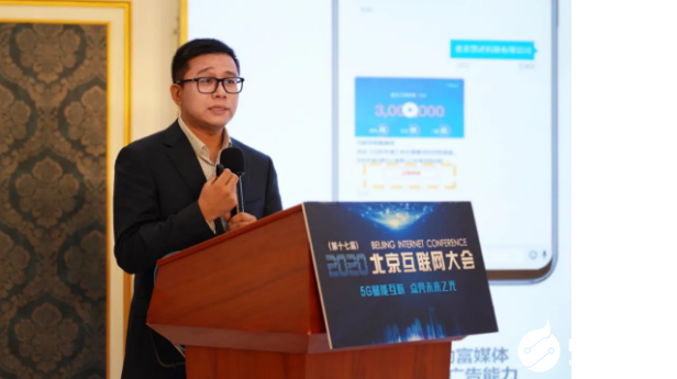 中央巡视组智能巡视系统全新亮相，引领科技新时代