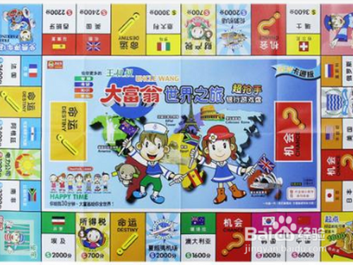 大富翁最新版游戏攻略，任务完成与技能提升指南