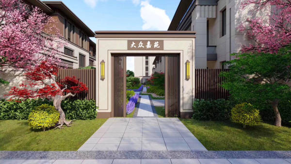 第288页