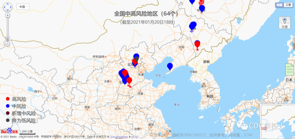 第279页