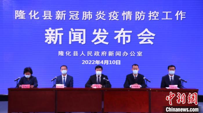 隆化科技革新引领未来生活新潮，最新消息汇总