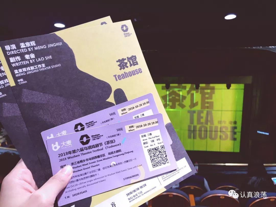 重型机械轴承 第36页