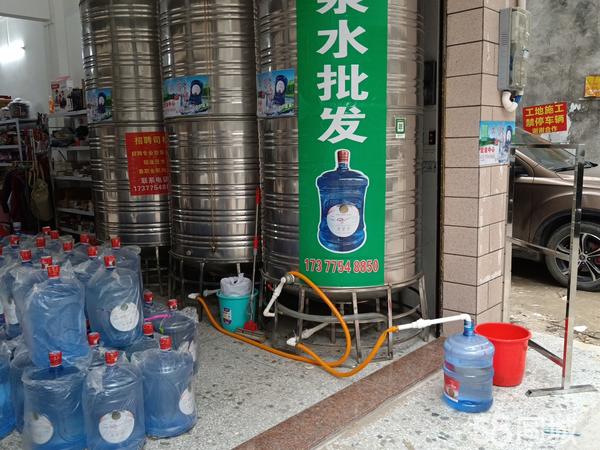 承配件制造 第31页