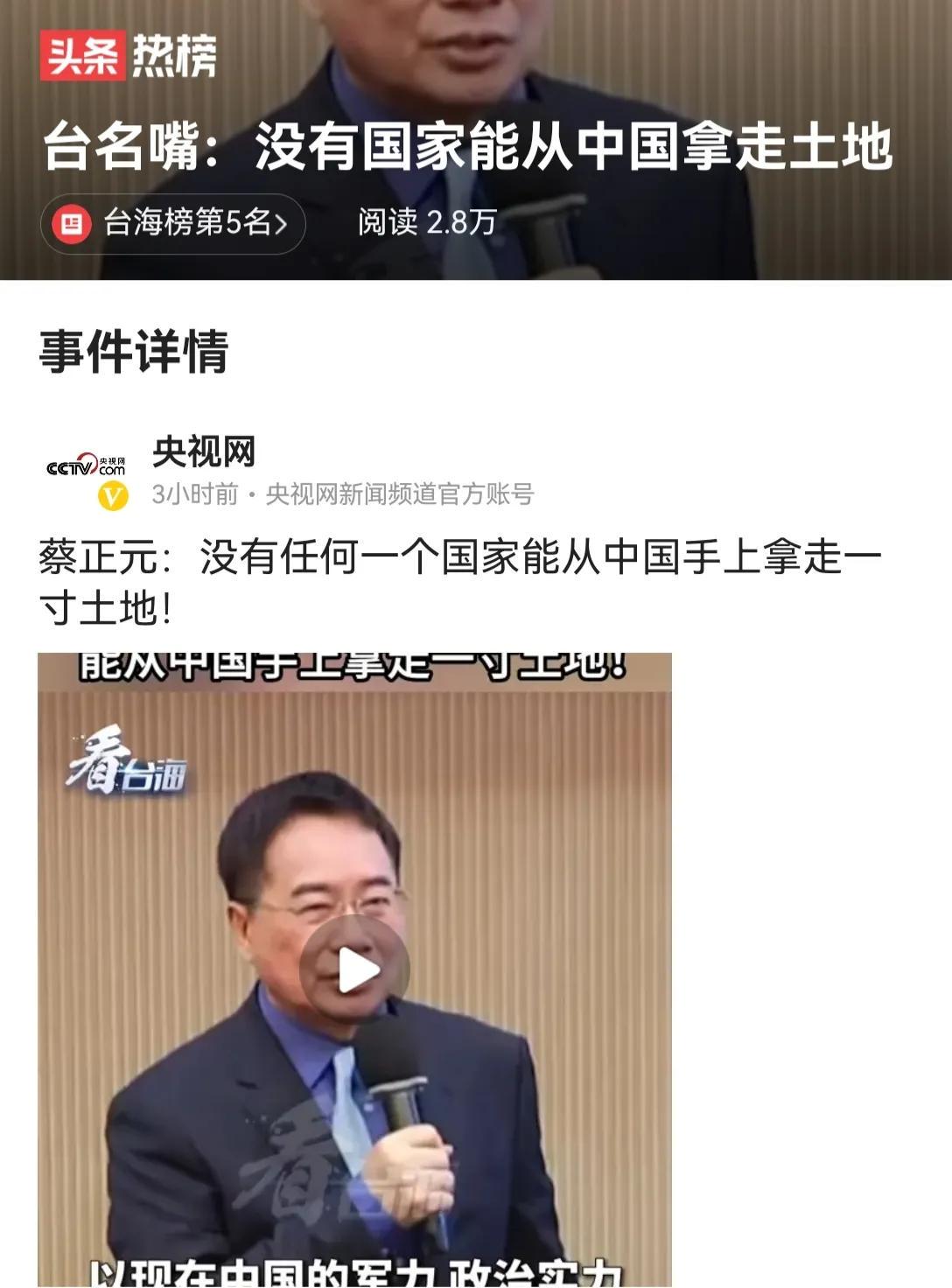 承配件制造 第18页