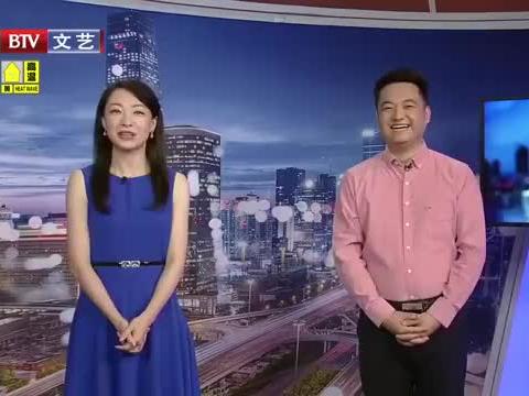 最新时事新闻动态