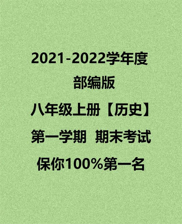 非你莫属最新一期聚焦现代职场求职招聘新态势