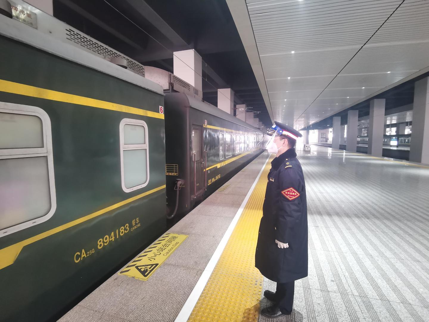 延安铁路停运最新动态，机遇与挑战并存，励志前行之旅