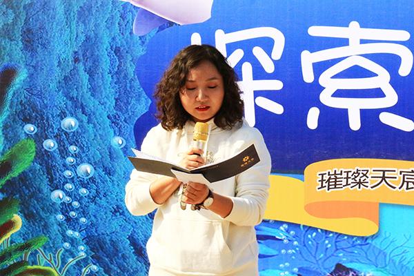 杭州世茂天宸最新房价，梦想照进现实，家园由学习成就的未来