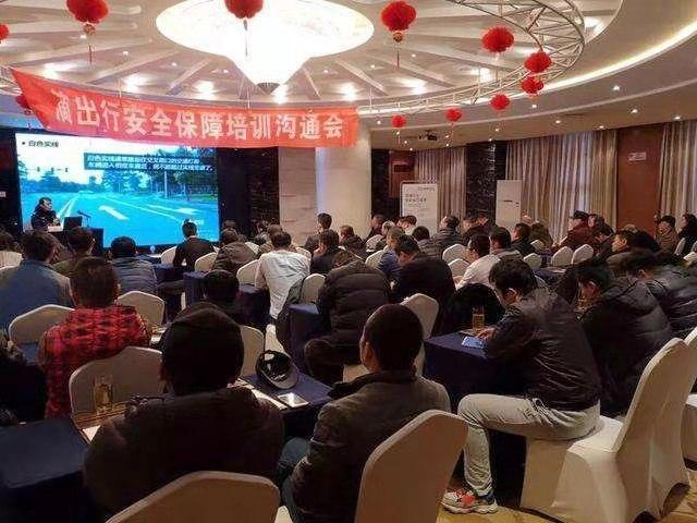 营口网约车最新动态，最新消息一览！