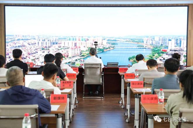 七台河今日最新招聘动态速递
