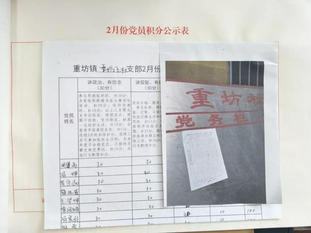 福建失联老师最新动态，逆风翱翔，追寻梦想的灯塔之路