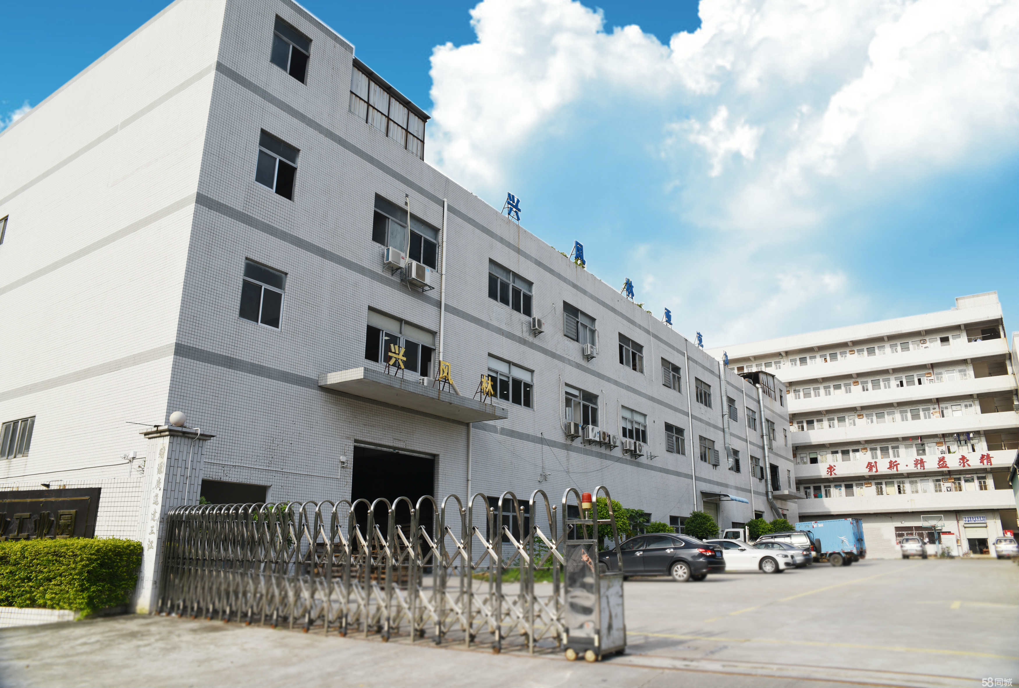 六安工厂最新招工信息汇总