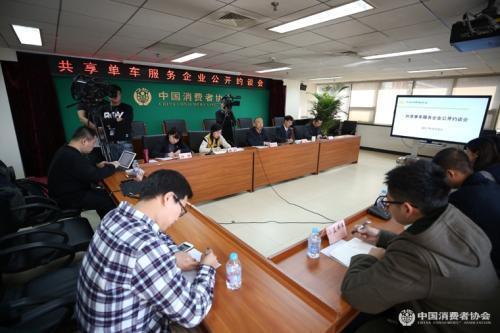 ofo共享单车最新版本升级，全新骑行体验等你来解锁