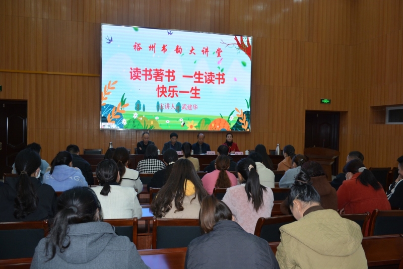 安丘张守平最新动态，励志之光引领成长之路